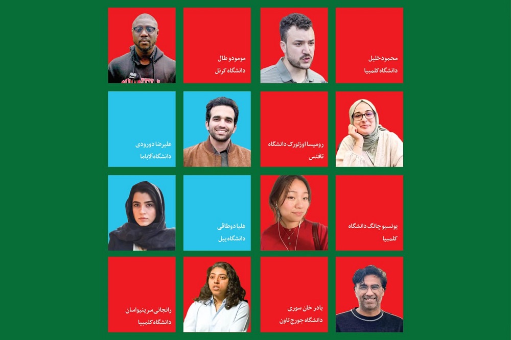 ۲ ایرانی، در بین اخراجیهای دانشگاههای آمریکا