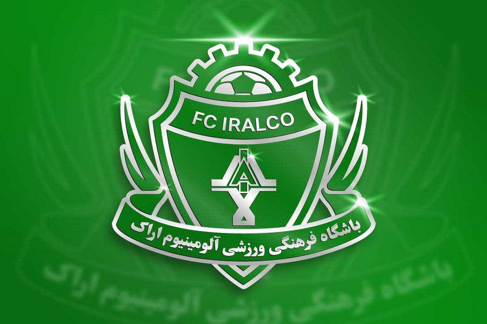 واکنش آلومینیوم به ماجرای مصدومیت مربی سپاهان