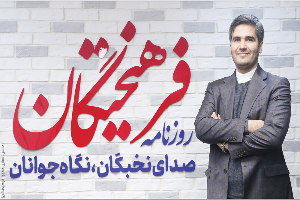 نتانیاهو به دنبال حفظ مسئله ایران در صدر توجه آمریکا است