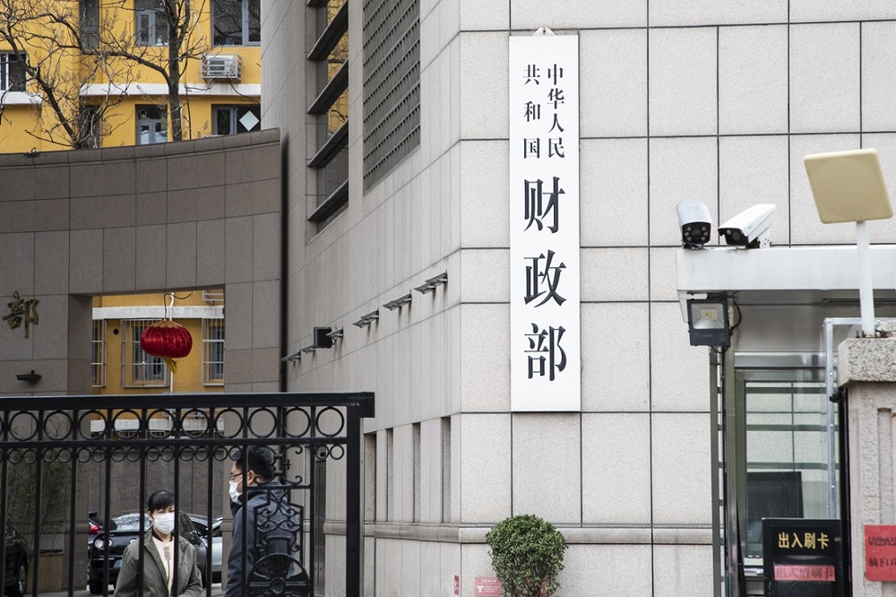 چین تعرفه کالاهای آمریکایی را به ۱۲۵ درصد رساند