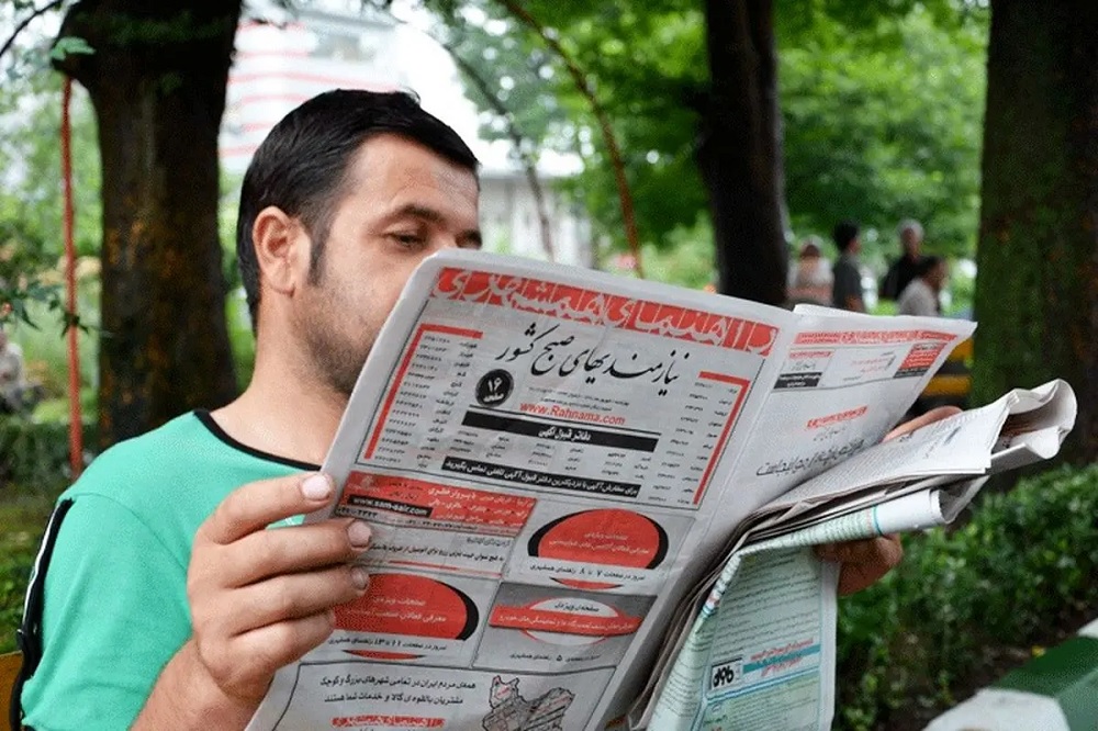 نرخ بیکاری ۷.۴ درصد شد