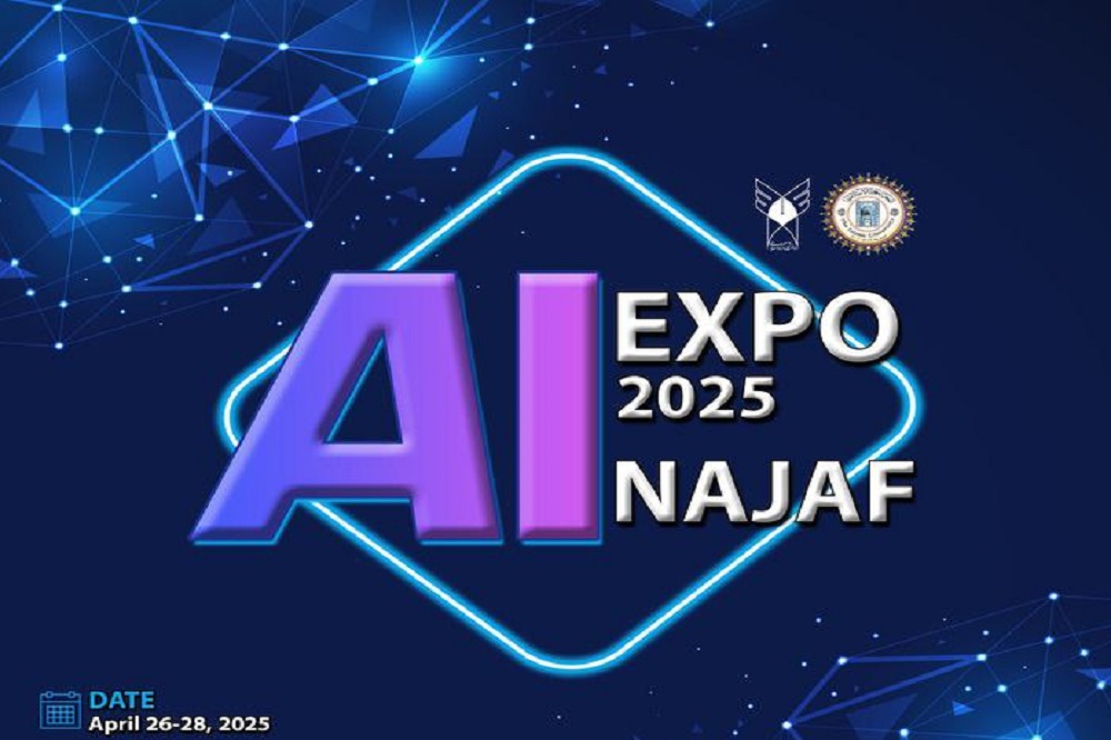 ۴۵ شرکت ایرانی به «عصر امید» عراق میروند