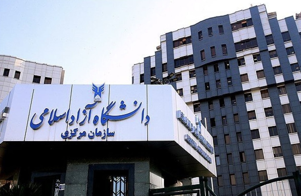 تجربهای راهبردی در حکمرانی ملی و سیاستگذاری عمومی