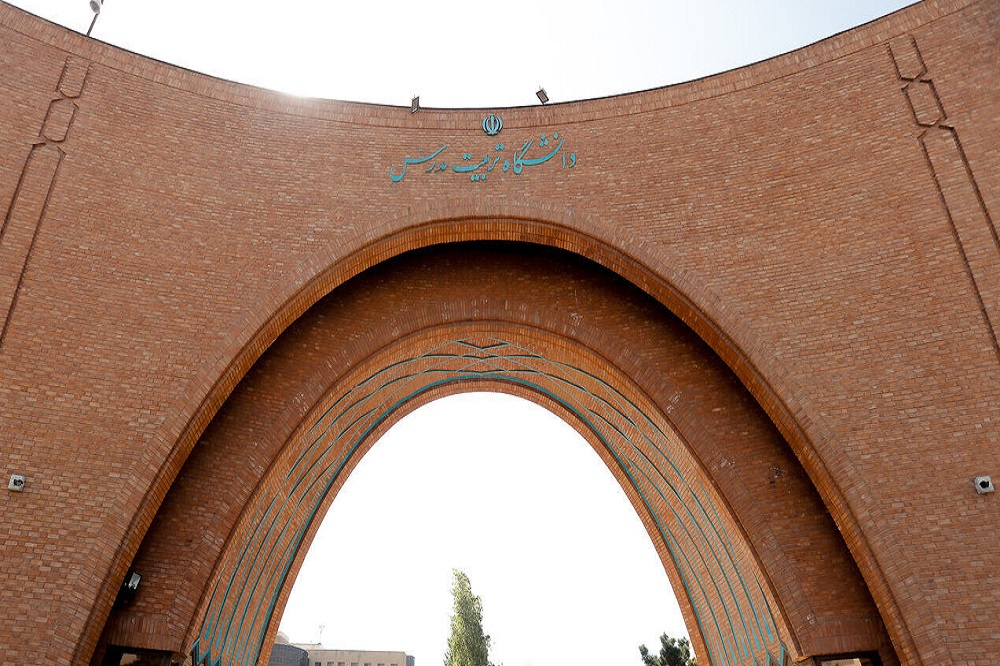 روند نزولی دانشگاههای ایران در رتبهبندی شانگهای