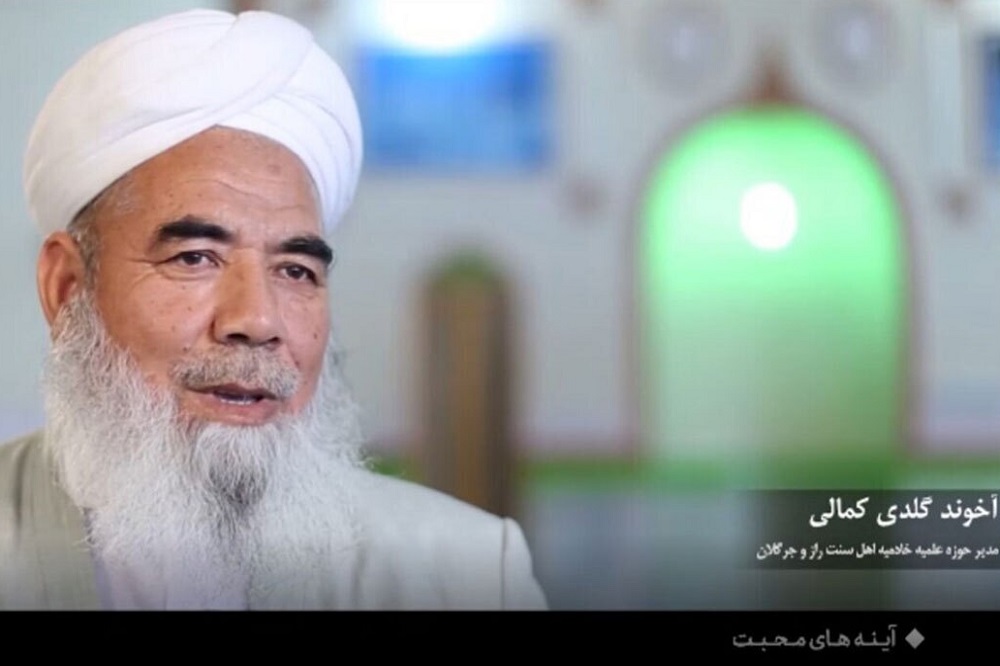 اهانت به مقدسات اهل سنت روی آنتن شبکه یک