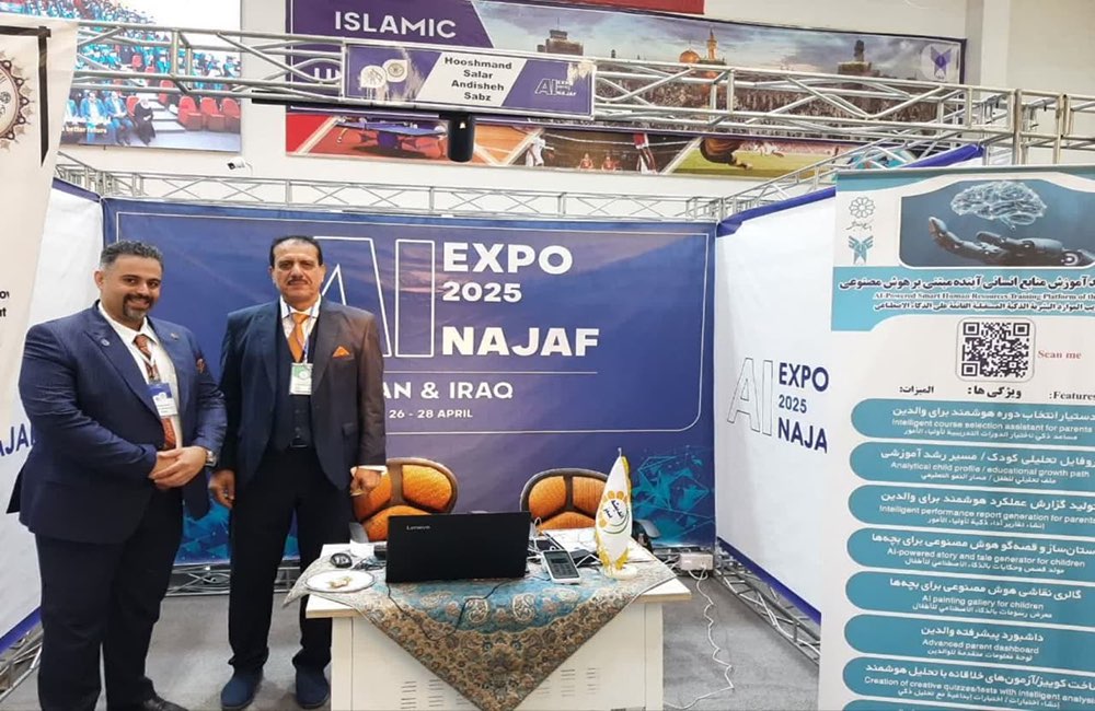 عصر امید تعاملات فناورانه ایران و عراق آغاز شد