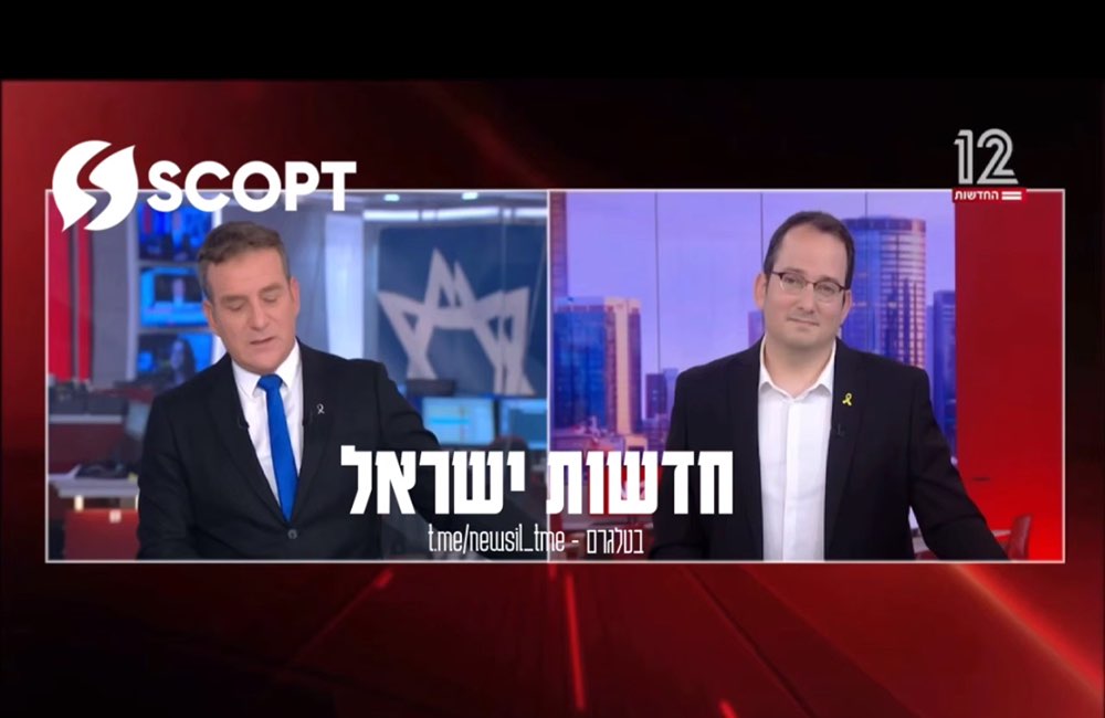 تخلیه استودیوی رژیم هنگام پخش زنده