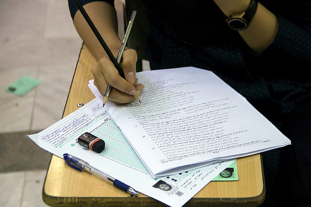 جعل کارنامه و رتبه کنکور جرم انگاری شد