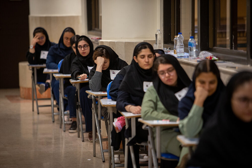 نوبت دوم آزمون سراسری سال ۱۴۰۴ به تعویق افتاد