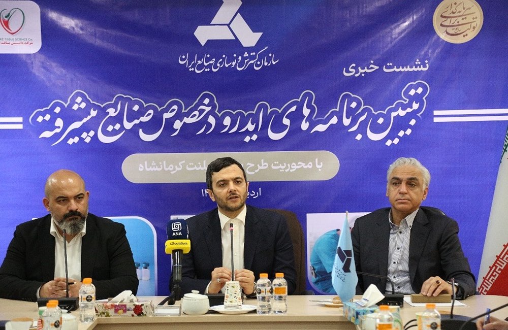 طرح ملی بیوایمپلنت پس از ۱۴ سال توقف به مرحله بهره‌برداری رسید