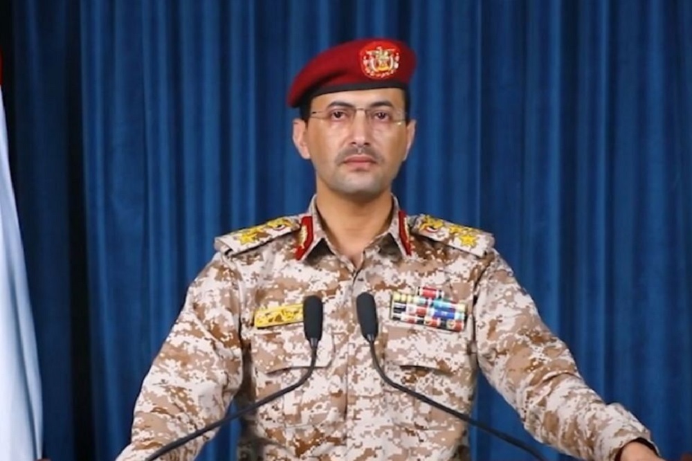 حملۀ موشکی یمن به مواضع حساس اسرائیل