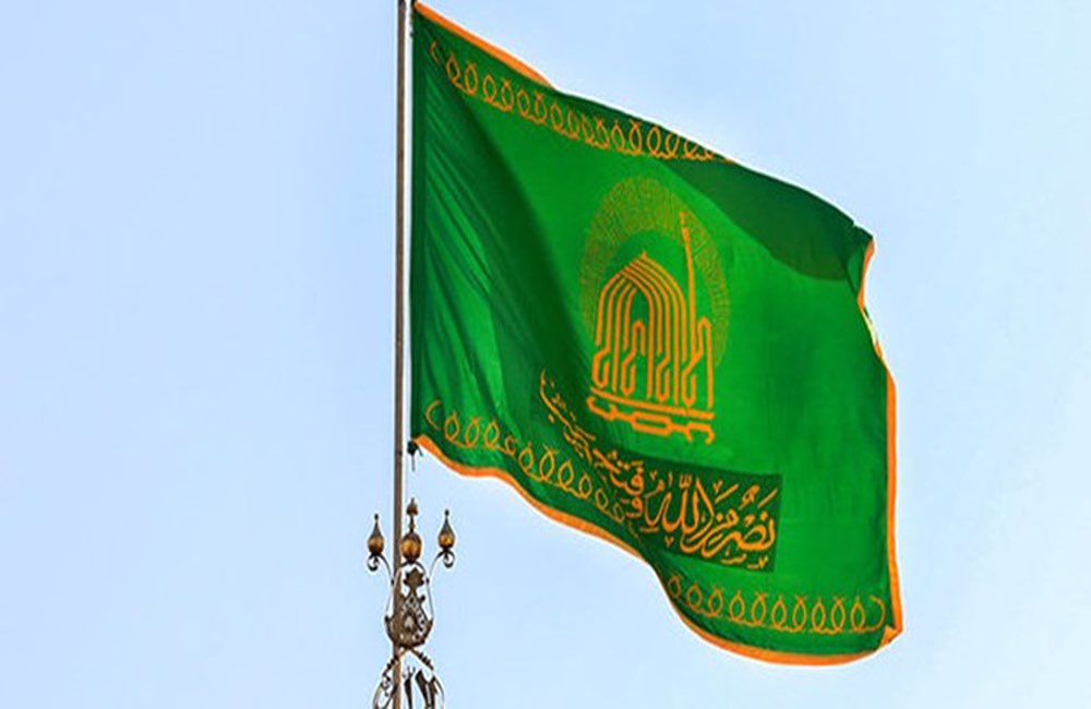 پرچم حرم امام رضا(ع) در ورزشگاه یادگار امام تبریز