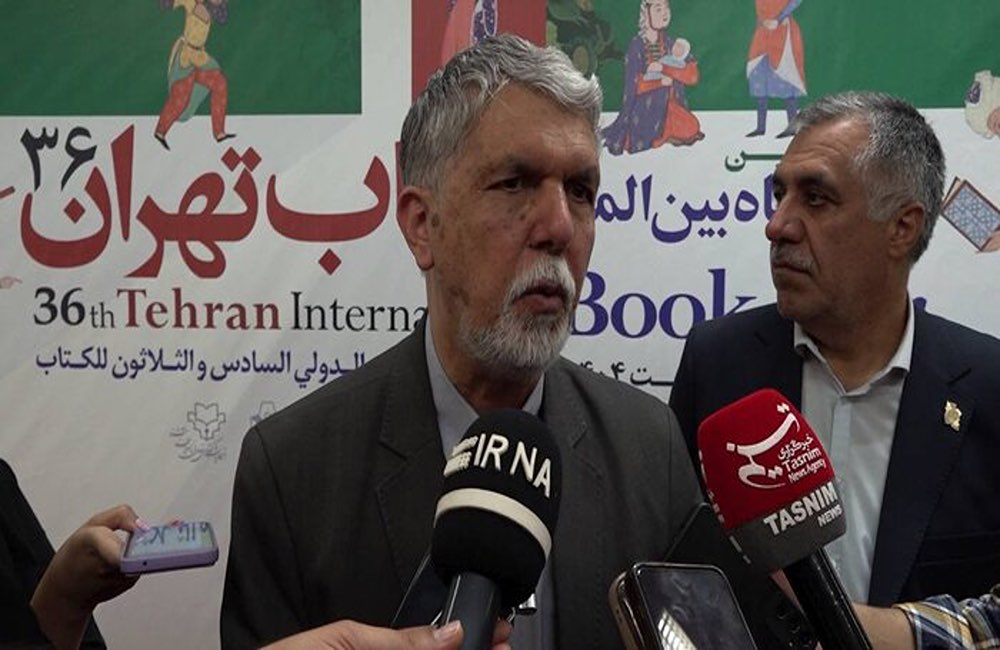 وزیر فرهنگ: یارانه خرید کتاب را افزایش میدهیم