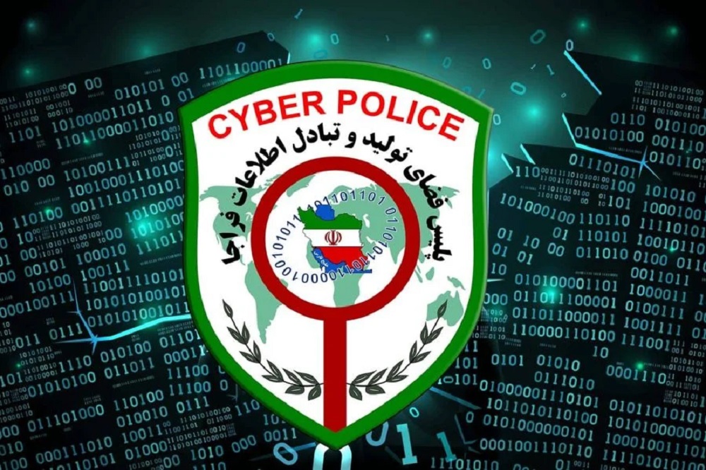 هشدار پلیس نسبت به آگهیهای تقلبی استخدام