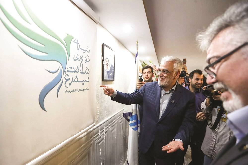 طراحی اولین بیمارستان هوشمند تهران توسط دانشگاه آزاد