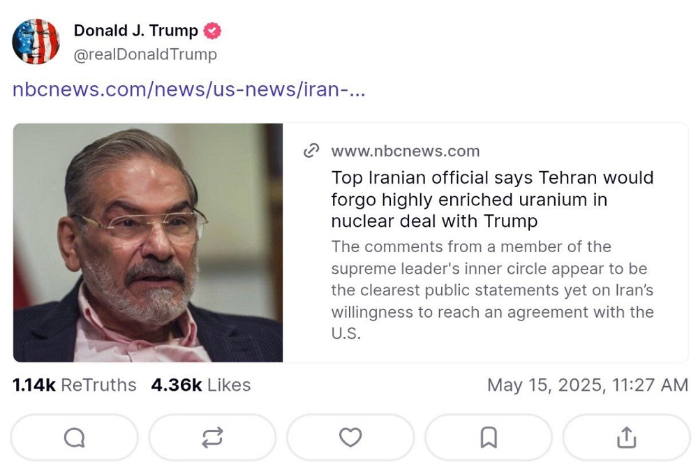 بازنشر مصاحبه شمخانی توسط ترامپ