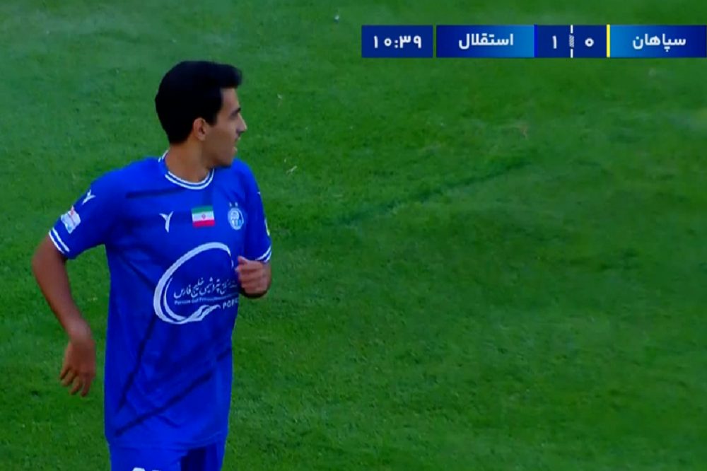گل اول استقلال به سپاهان از لنز «فرهیختگان»