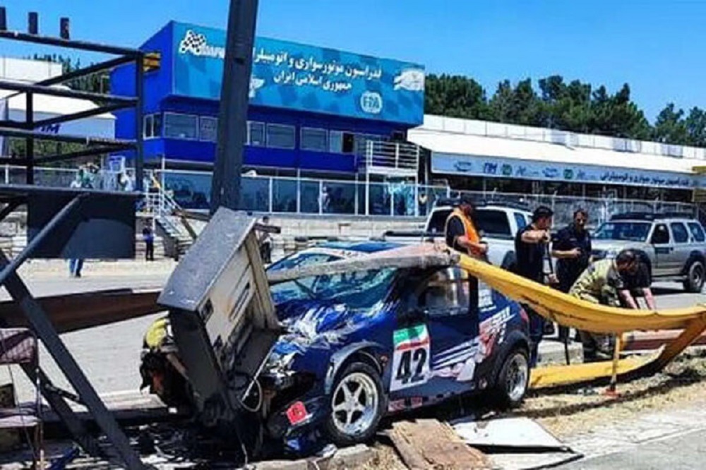 بررسی ضعفهای ایمنی پیست آزادی