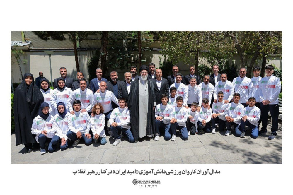 عکس یادگاری مدال آوران کاروان «امید ایران» با رهبر انقلاب