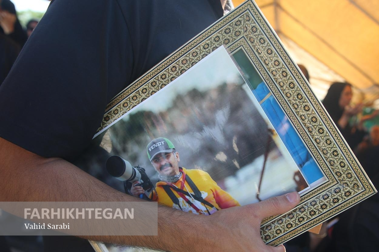 مراسم تشییع پیکر حمیدرضا درجاتی