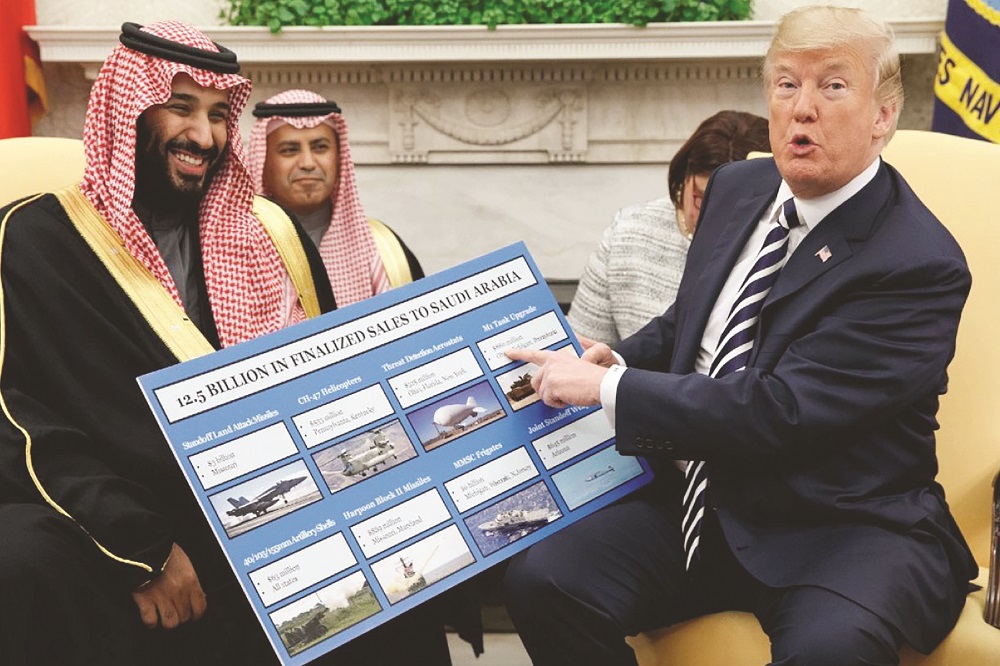 ترامپ برای کشورهای غرب آسیا چه میخواهد؟