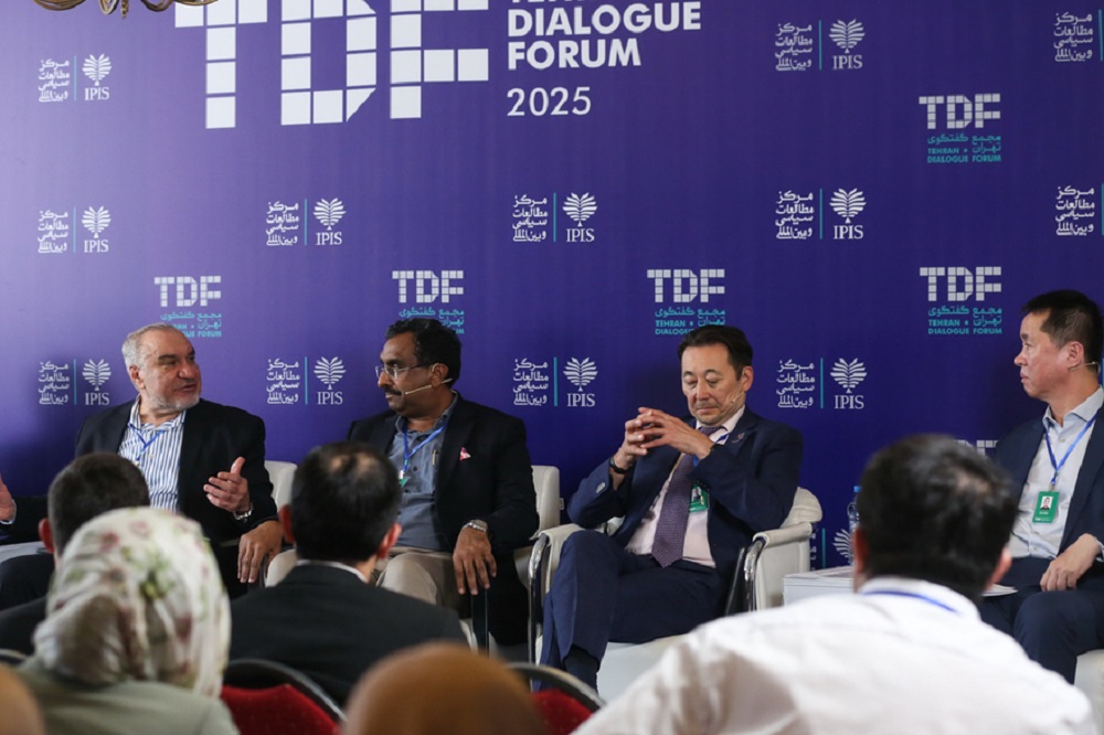 آثار مثبت برگزاری مجمع گفتوگوی تهران