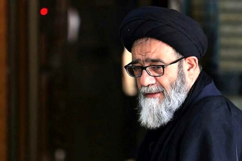 دریغا آل هاشم