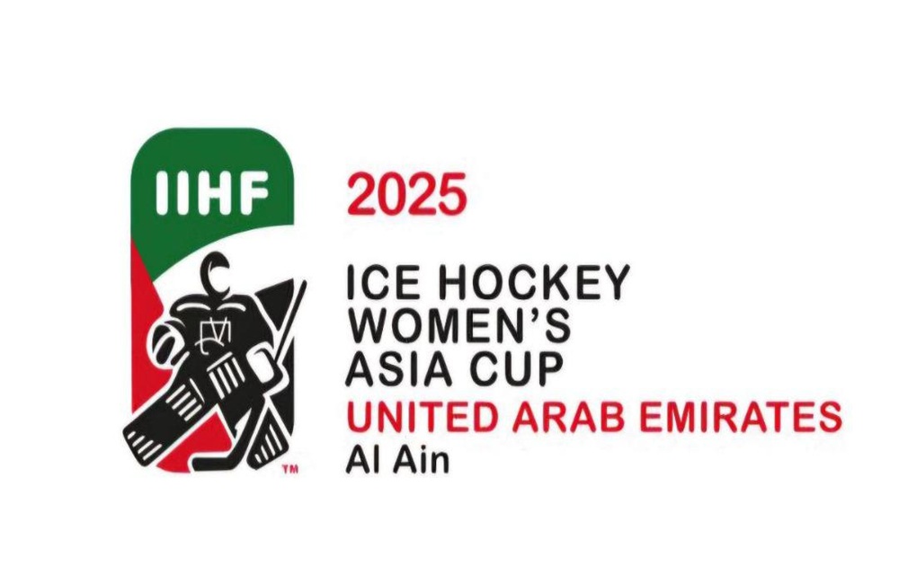 تیم ملی دختران ایران به رقابتهای بزرگسالان کاپ آسیایی میرود