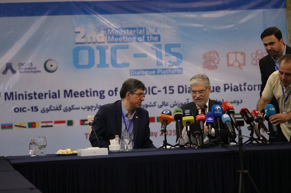 بانک توسعۀ اسلامی ویژه از هوش مصنوعی حمایت کند