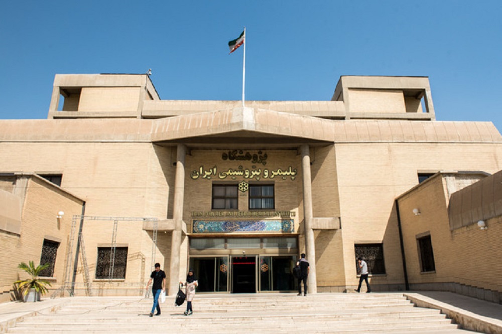 جدیدترین رتبهبندی ISC در حوزهٔ مؤسسات پژوهشی