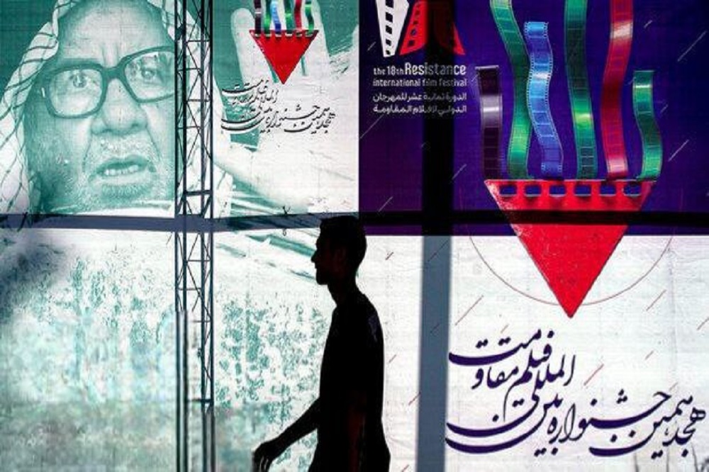 جشنوارۀ فیلم مقاومت باید متمرکز برگزار شود