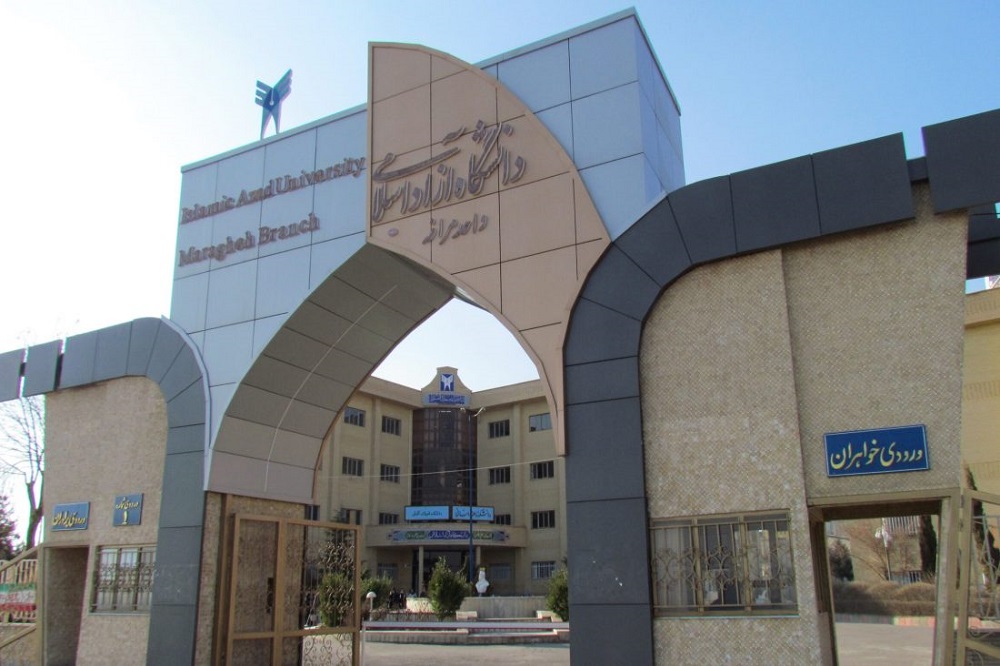 کارنامه علمی دانشگاه آزاد در ۴۳ سالگی