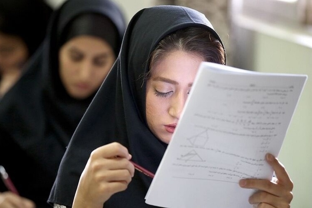 سوالات امتحان نهایی لو رفت؟