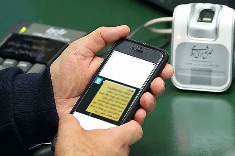 ماجرای عملیات روانی روی نمایندگان با فشار پیامکی