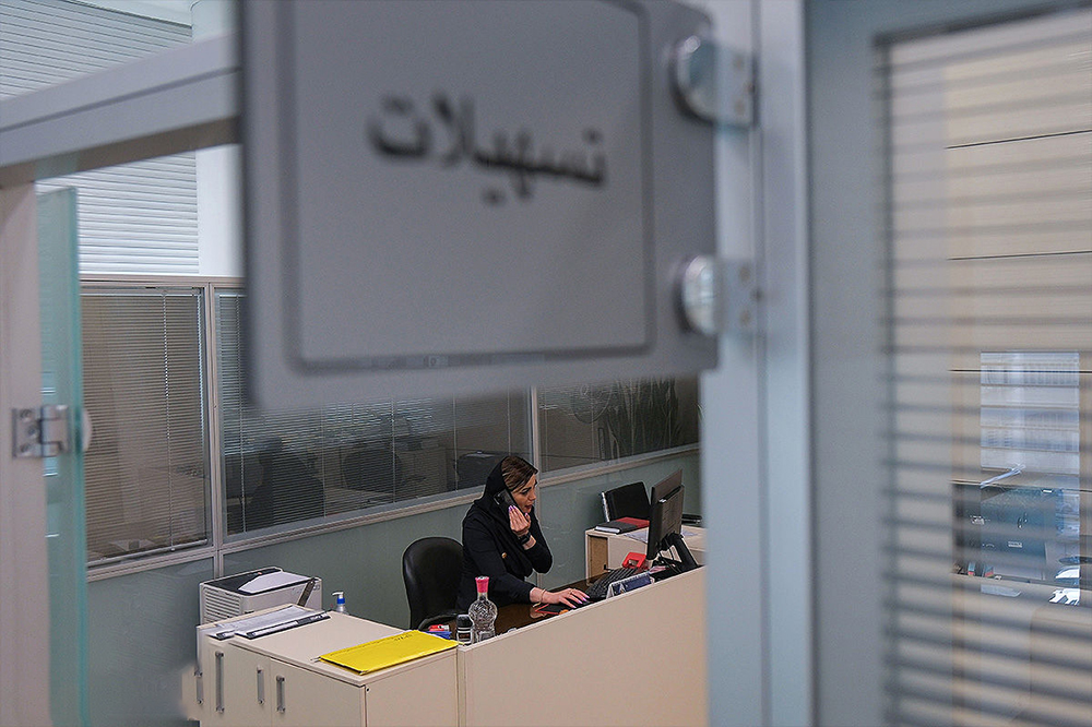 مالسازی و بازرگانی مقصد اول وام بانکهای تراز