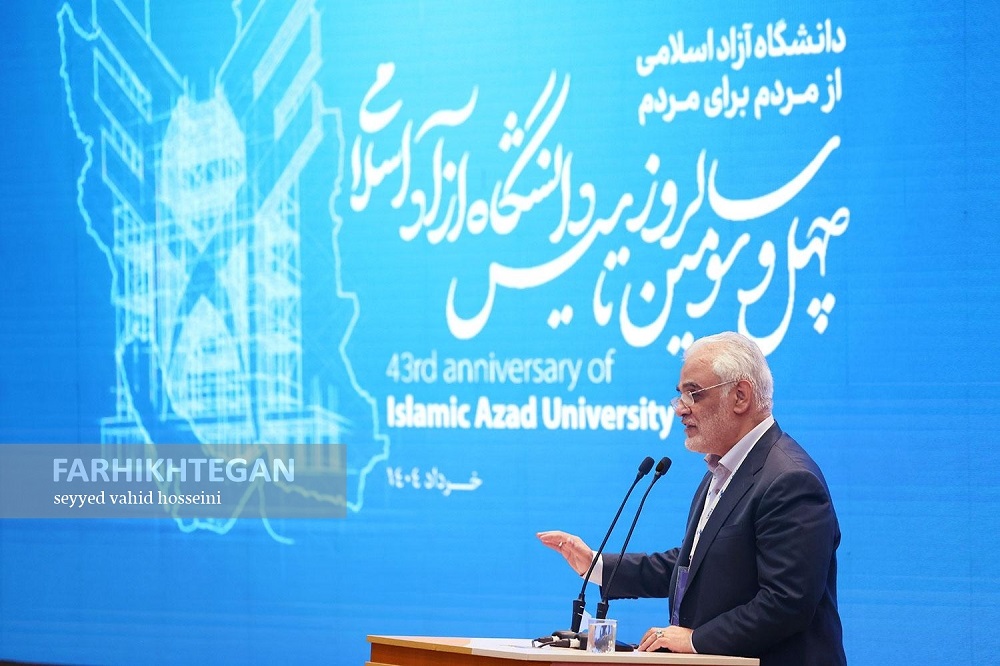 شهید طهرانچی: اگر برای کشورت تلاش کردی باید منتظر پاداش هم باشی