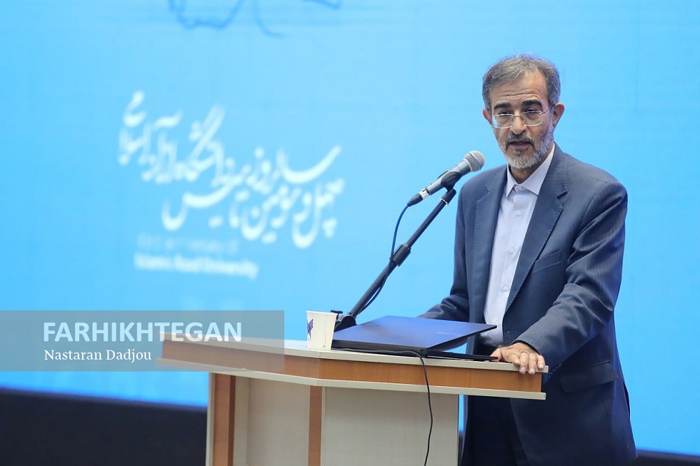 تحقیقات دانشگاه آزاد در مسیر نیازهای کشور است