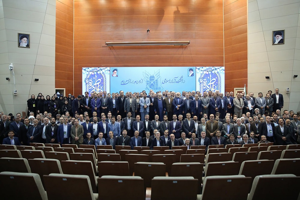 اختتامیه سالروز تأسیس دانشگاه آزاد اسلامی برگزار شد