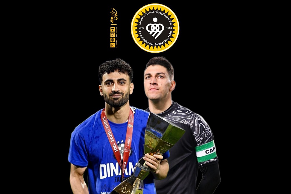 محمدرضا اخباری و صادق محرمی به سپاهان میروند؟