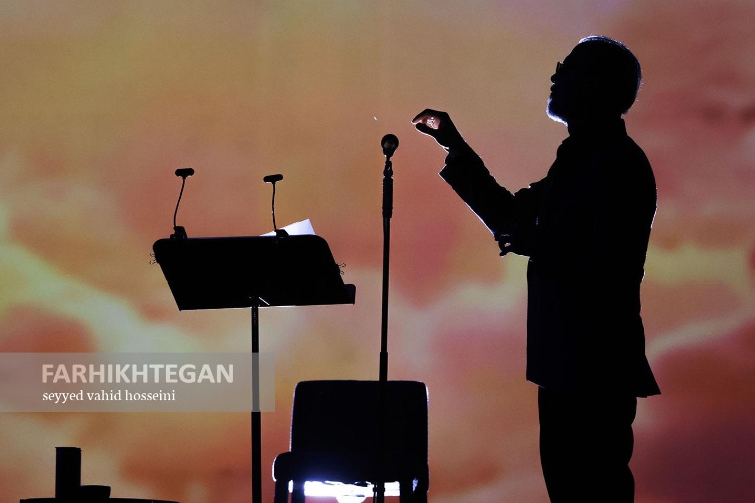 وقتی موسیقی آزادی را فتح کرد