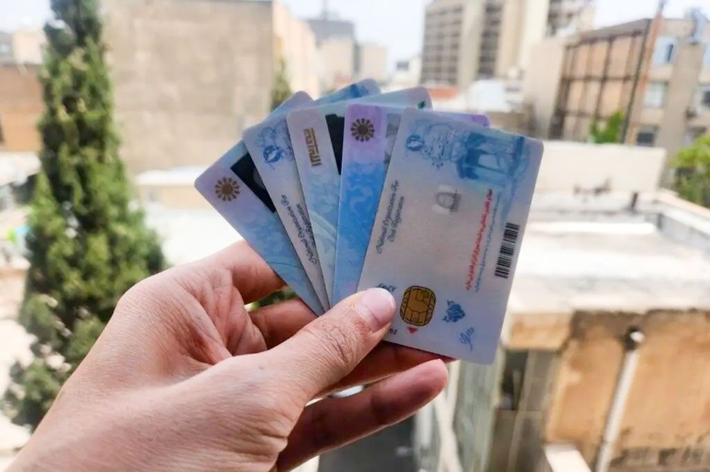 اعتبار کارت‌های هوشمند ملی تا ۱۴۰۵ تمدید شد