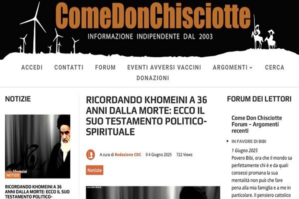 بازتاب وصیتنامه امام خمینی در رسانههای جهان