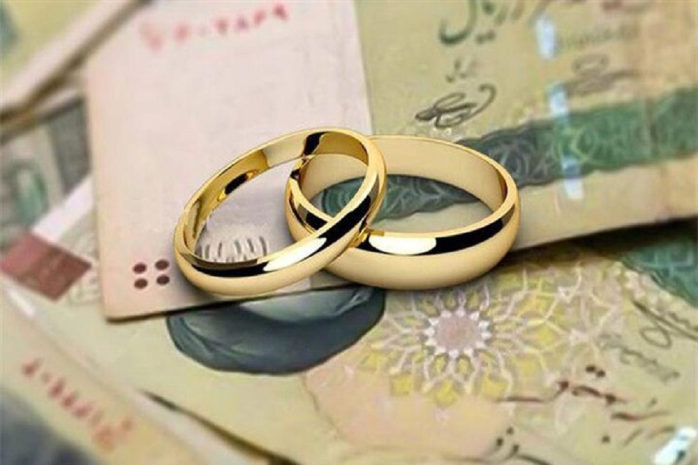 ۹۰ درصد متقاضیان وام ازدواج گرفتند