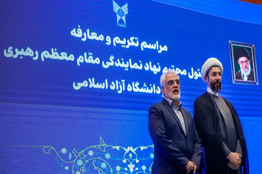 ظرفیتهای دانشگاه آزاد نباید با قیود دولتی محدود شوند