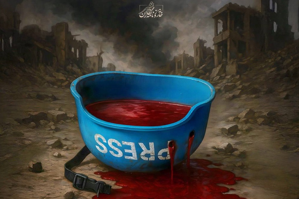 برگزاری آئین بزرگداشت خبرنگاران شهید غزه در خانه روزنامهنگاران شهر