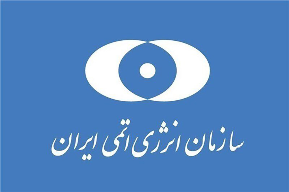 بخشهایی از مجتمع غنیسازی شهید احمدی روشن آسیب دید