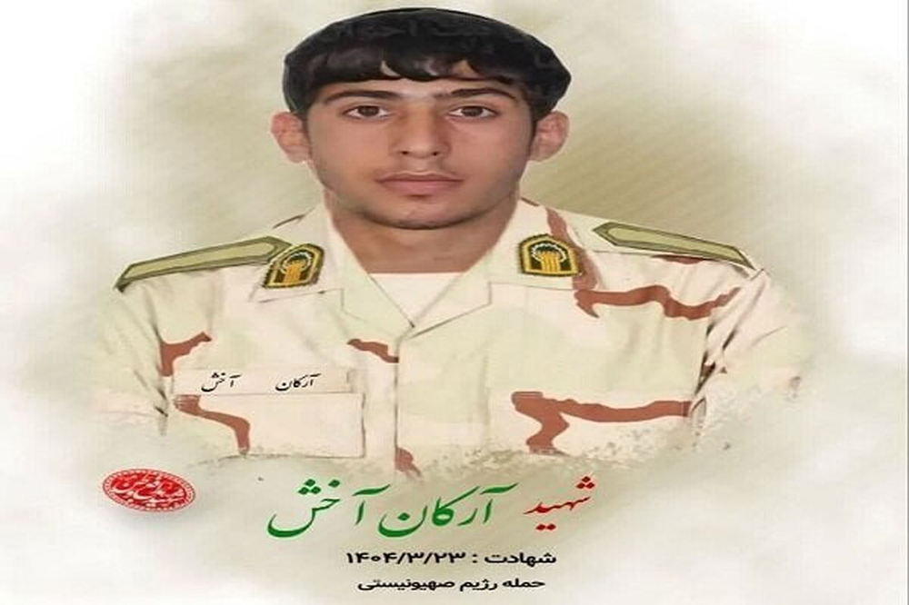 حمله اسرائیل به هنگ مرزی سردشت