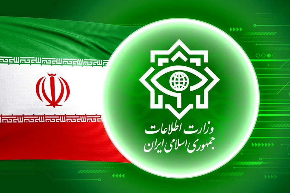 وزارت اطلاعات: تردد مشکوک وانتبارها را گزارش دهید