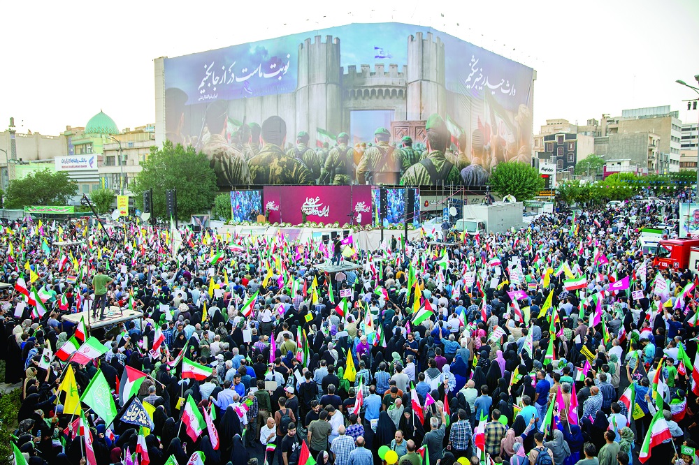 نماینده آنلاین 