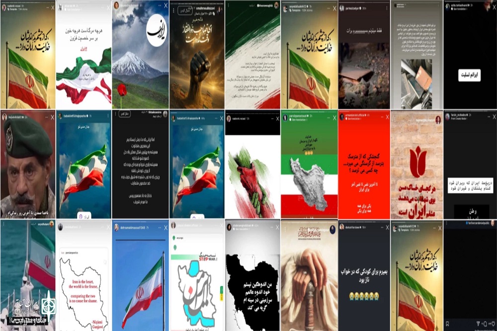 چهره‌های هنری و ورزشی به جنایت رژیم چه واکنشی نشان دادند؟